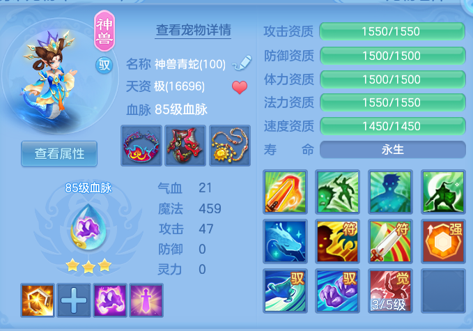 微信图片_20260814175121_109_4192.png