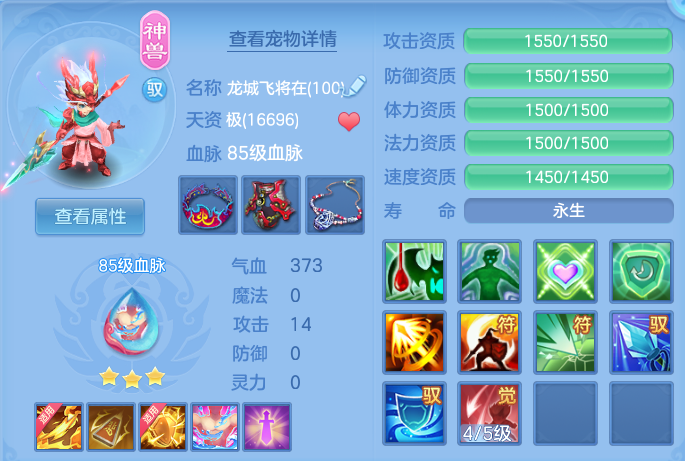 微信图片_20260814175121_107_4192.png