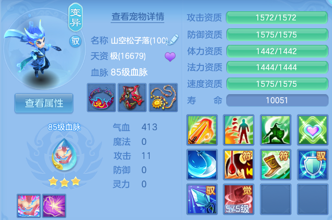 微信图片_20260814175141_111_4192.png