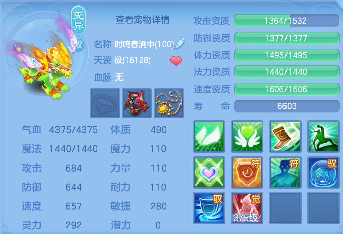 微信图片_20260814175333_128_4192.png