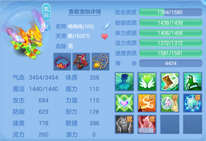 微信图片_20260814175333_126_4192.png