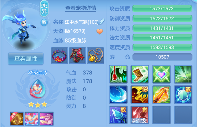 微信图片_20260814175141_110_4192.png