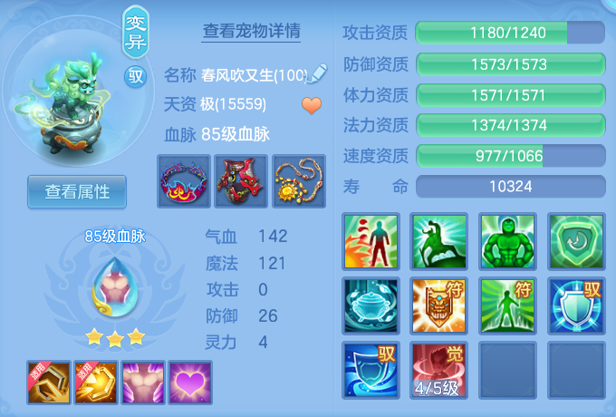 微信图片_20260814175219_115_4192.png