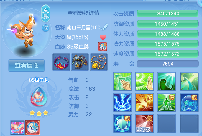 微信图片_20260814175219_116_4192.png