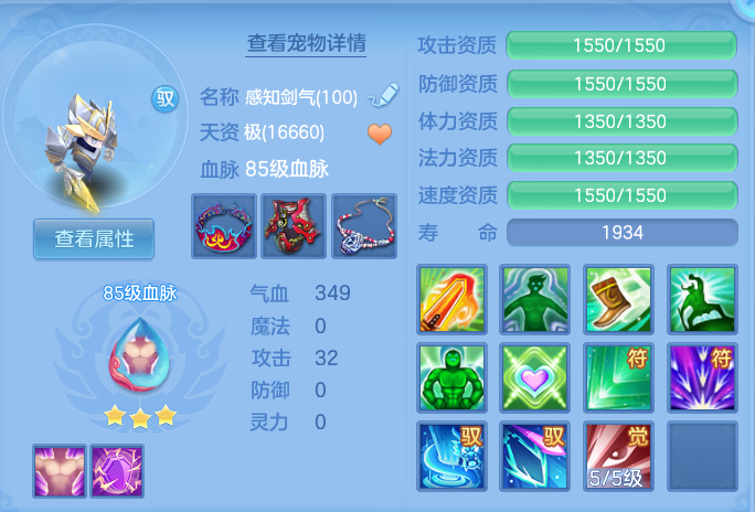微信图片_20260814175332_122_4192.png