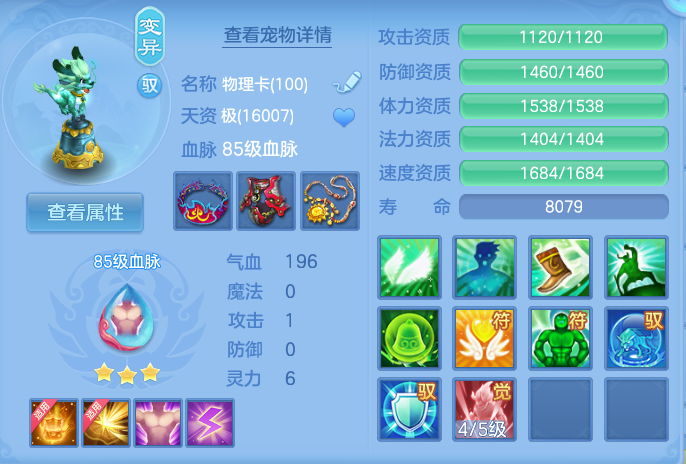 微信图片_20260814175332_121_4192.png