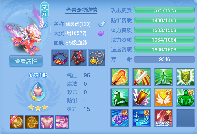 微信图片_20260814175332_125_4192.png