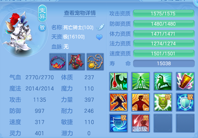 微信图片_20260814175332_124_4192.png