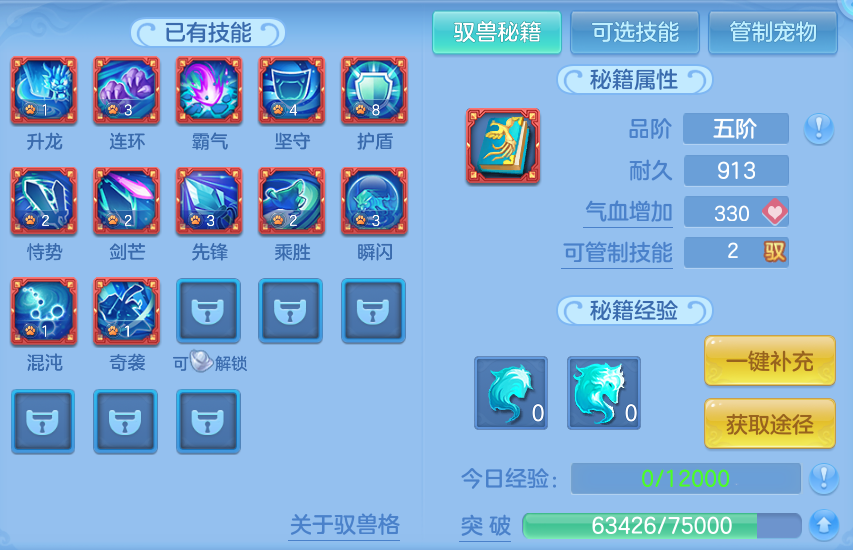 微信图片_20260814175355_134_4192.png