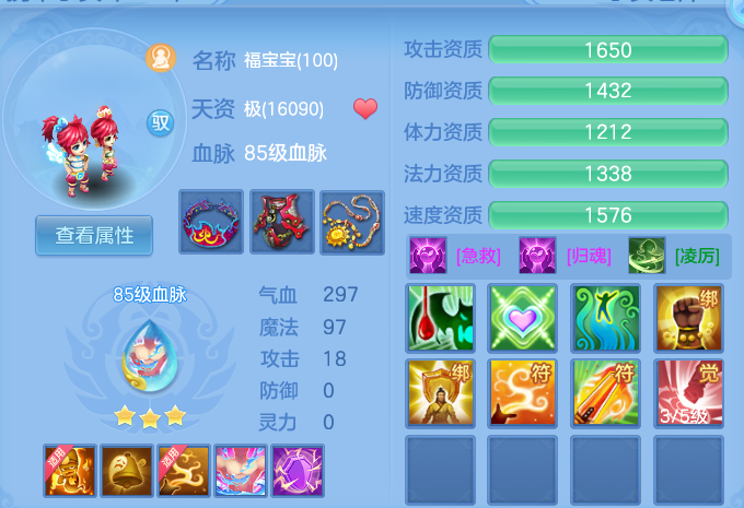 微信图片_20260814175333_132_4192.png
