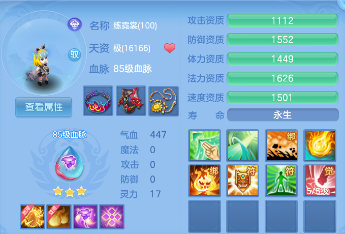 微信图片_20260814175333_131_4192.png