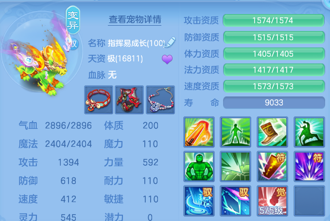 微信图片_20260814175333_129_4192.png