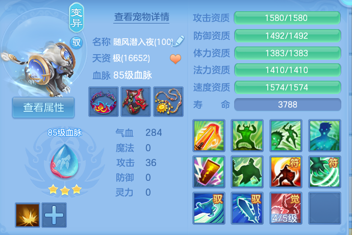 微信图片_20260814175333_130_4192.png
