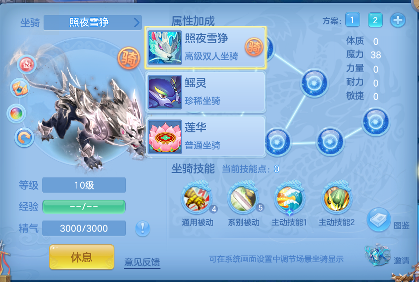 微信图片_20260814175355_135_4192.png