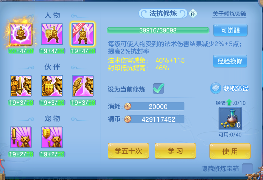 微信图片_20260814175420_138_4192.png
