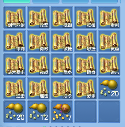 微信图片_20260814175522_144_4192.png