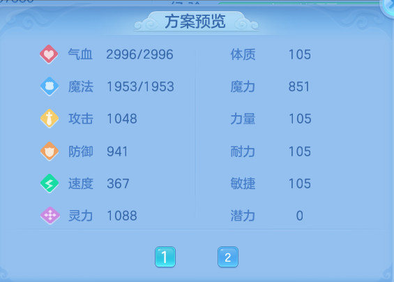 微信图片_20260814175436_142_4192.png