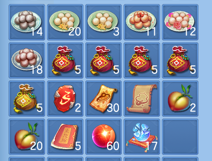 微信图片_20260814175522_145_4192.png