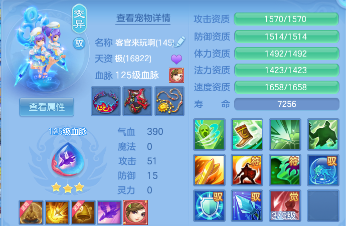 微信图片_20260809202023_63_8656.png