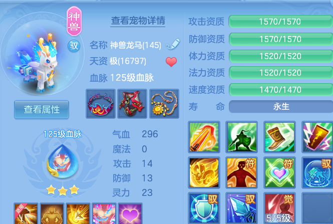 微信图片_20260809201943_56_8656.png