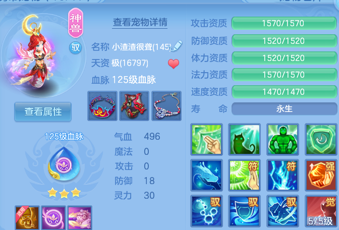 微信图片_20260809201947_57_8656.png