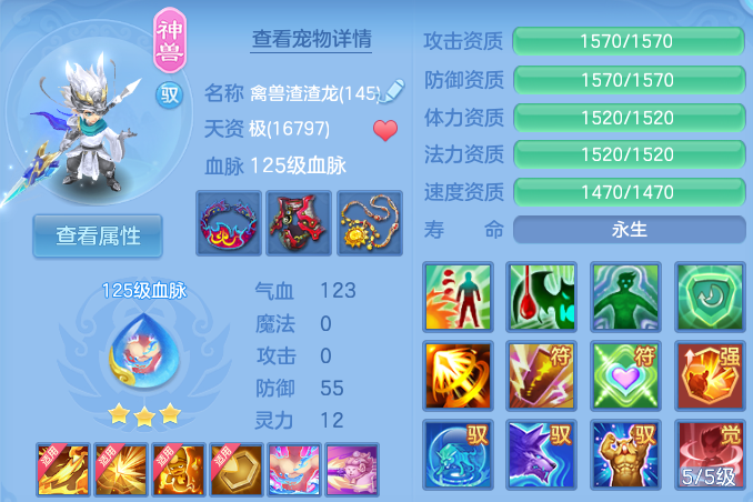 微信图片_20260809201952_58_8656.png
