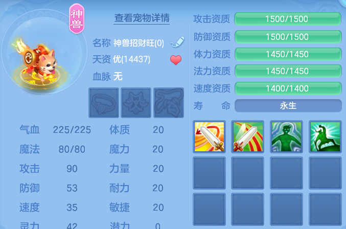 微信图片_20260809201957_59_8656.png
