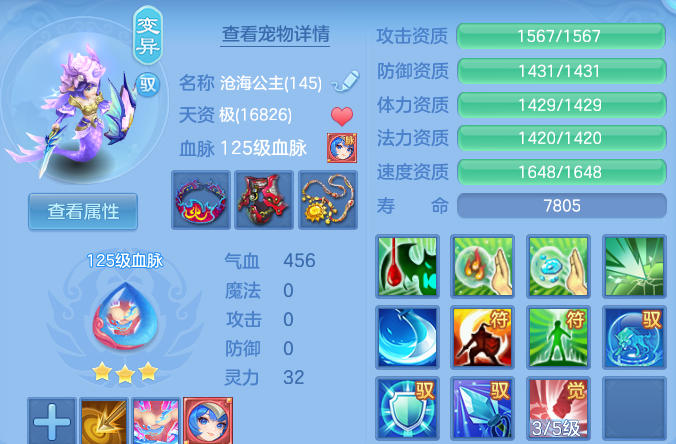 微信图片_20260809202015_61_8656.png