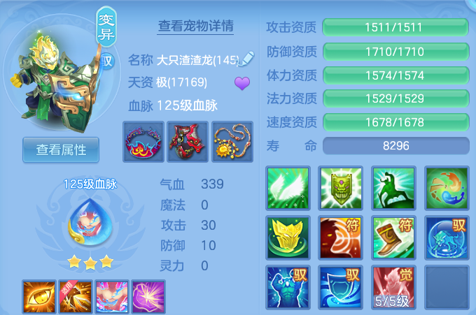 微信图片_20260809202010_60_8656.png