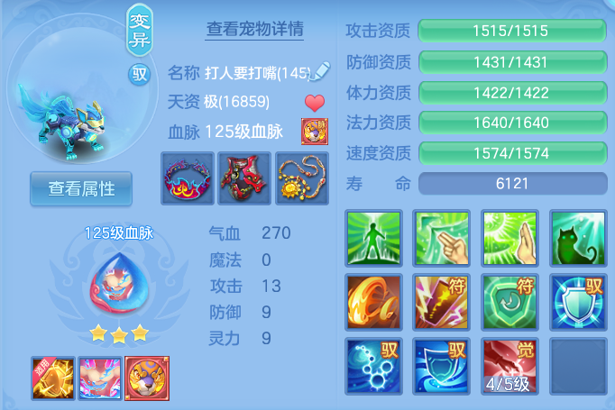 微信图片_20260809202018_62_8656.png