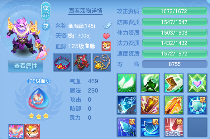 微信图片_20260809202039_64_8656.png