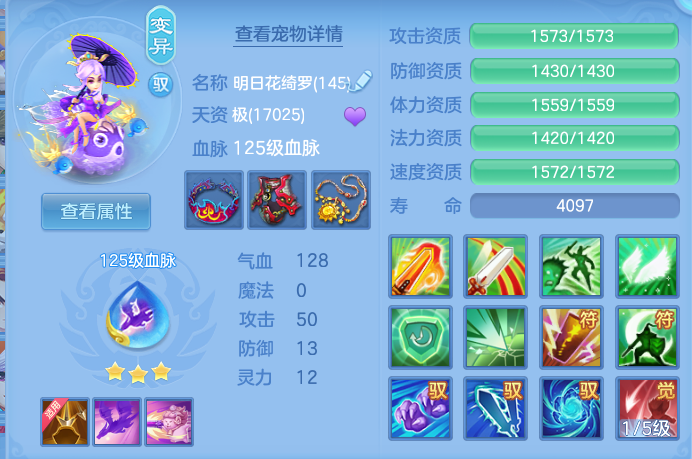 微信图片_20260809202043_66_8656.png