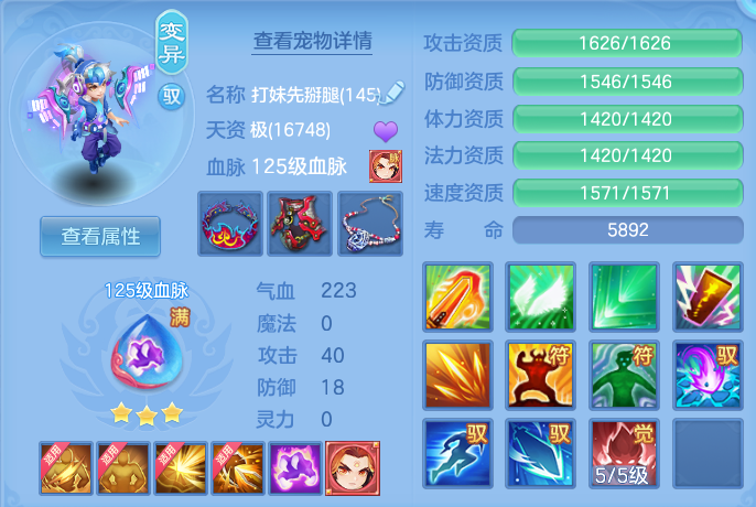 微信图片_20260809202039_65_8656.png