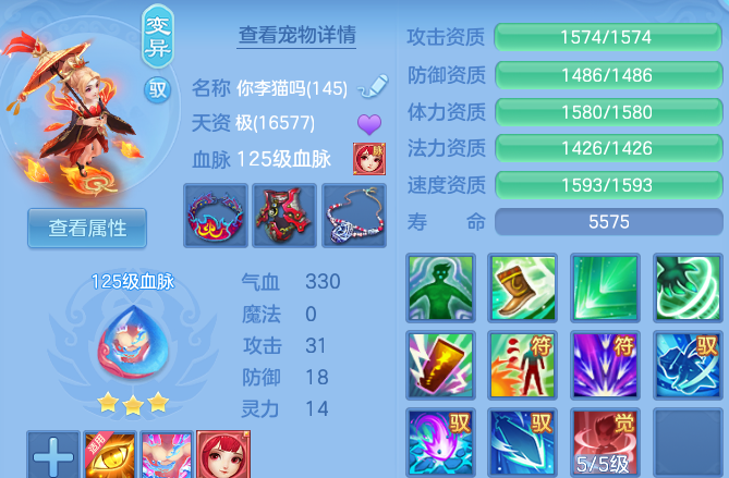 微信图片_20260809202049_67_8656.png
