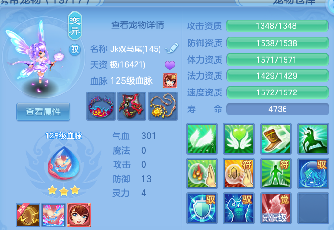 微信图片_20260809202054_68_8656.png