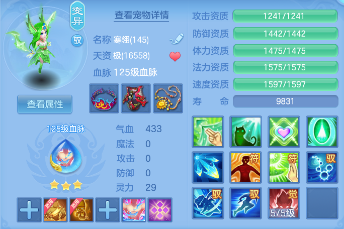 微信图片_20260809202058_69_8656.png
