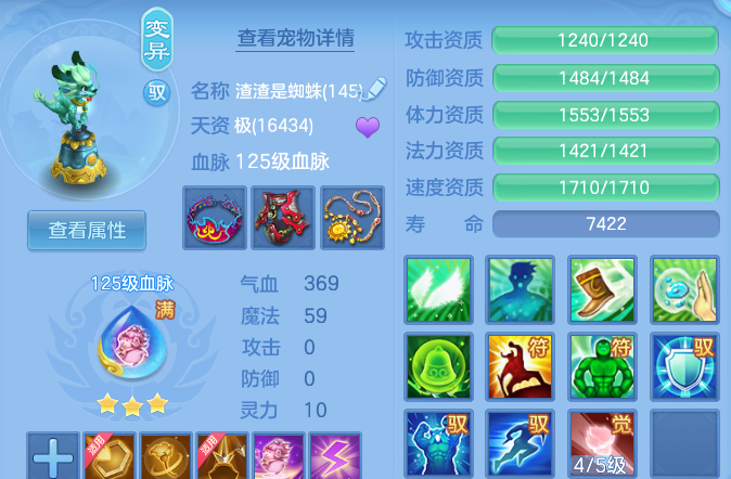 微信图片_20260809202109_71_8656.png