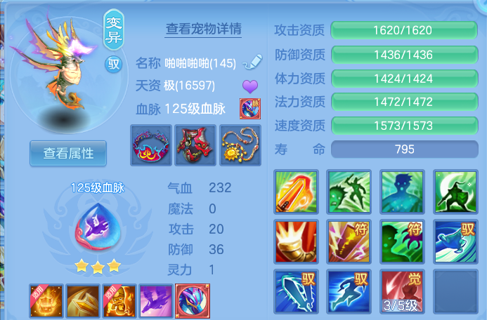 微信图片_20260809202105_70_8656.png