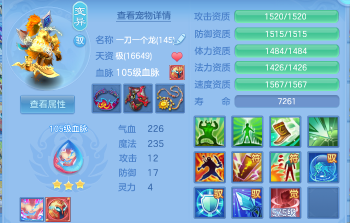 微信图片_20260809202114_72_8656.png