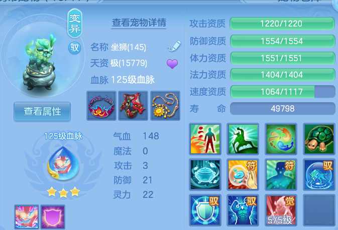 微信图片_20260809202117_73_8656.png