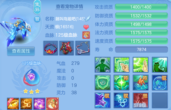 微信图片_20260809202138_76_8656.png