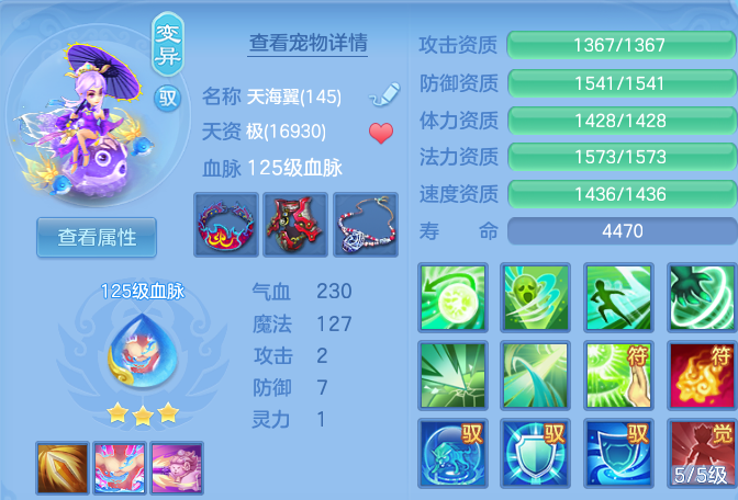 微信图片_20260809202134_75_8656.png