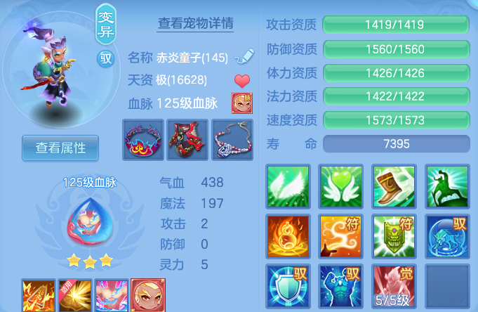 微信图片_20260809202143_77_8656.png