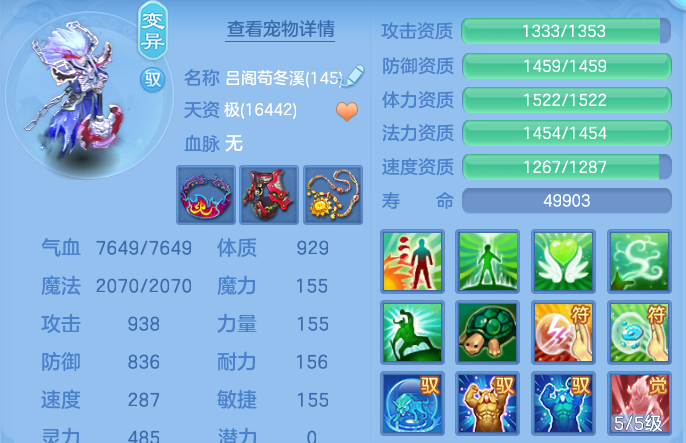 微信图片_20260809202147_78_8656.png
