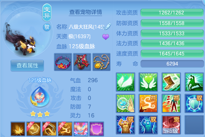 微信图片_20260809202156_79_8656.png