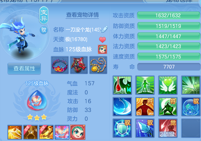 微信图片_20260809202156_80_8656.png