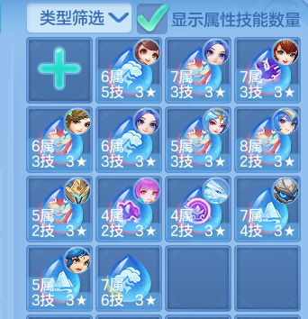 微信图片_20260809202240_88_8656.png