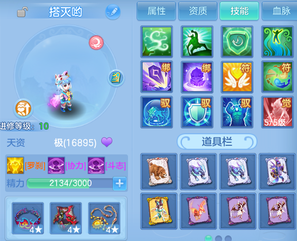 微信图片_20260809202235_87_8656.png