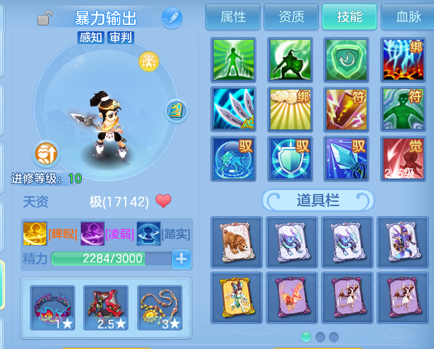 微信图片_20260809202232_86_8656.png