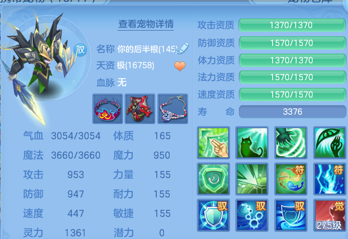 微信图片_20260809202201_81_8656.png